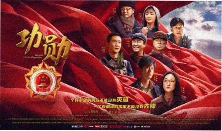 芈月传电视剧全集在线观看免费版