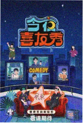 火狼动漫网绝世武神资料册内页排版示意，等宽数字标注章节