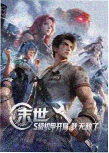 请回答2025 韩剧在线观看